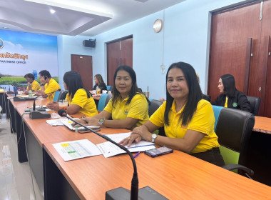 ประชุมหารือแนวทางการแก้ไขสหกรณ์และกลุ่มเกษตรกรที่มีงบการเงินประจำปีตกค้างการสอบบัญชี ... พารามิเตอร์รูปภาพ 6